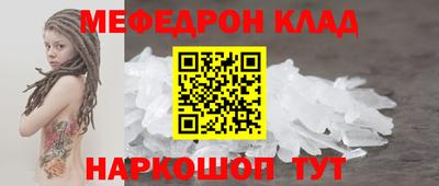 каннабис Свободный