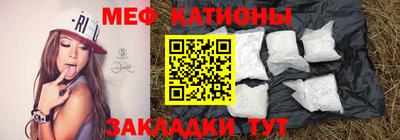каннабис Свободный