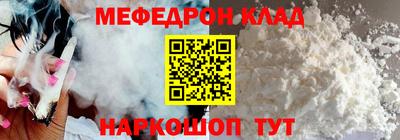гашик Рязань