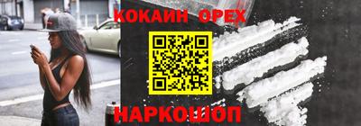 гашик Рязань