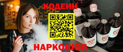марихуана Рыбинск