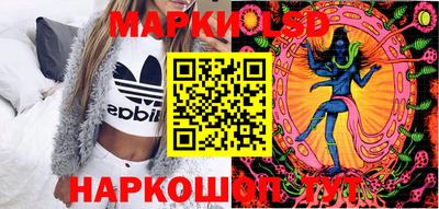 гашик Рязань