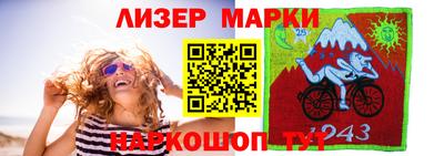 марихуана Рыбинск