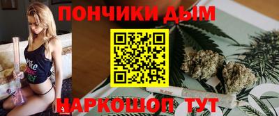 каннабис Свободный