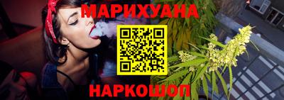 прущие крисы Рузаевка