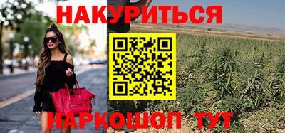 прущие крисы Рузаевка