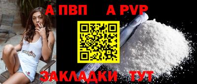 каннабис Свободный