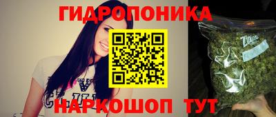 прущие крисы Рузаевка