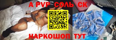 каннабис Свободный