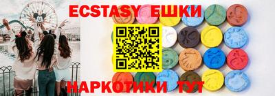 индика Северобайкальск