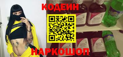 прущие крисы Рузаевка