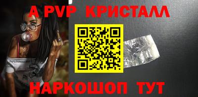 каннабис Свободный
