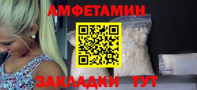 марихуана Рыбинск