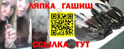 каннабис Свободный