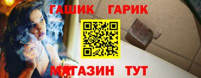 марихуана Рыбинск