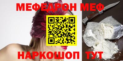 гашик Рязань