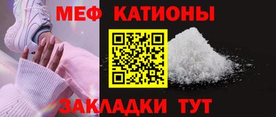 гашик Рязань