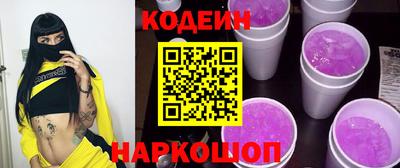 прущие крисы Рузаевка