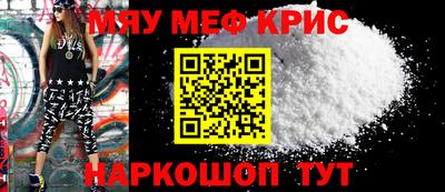гашик Рязань