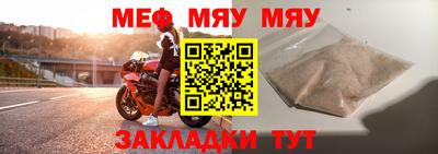 гашик Рязань