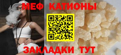 гашик Рязань