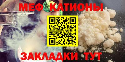 гашик Рязань
