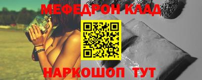каннабис Свободный